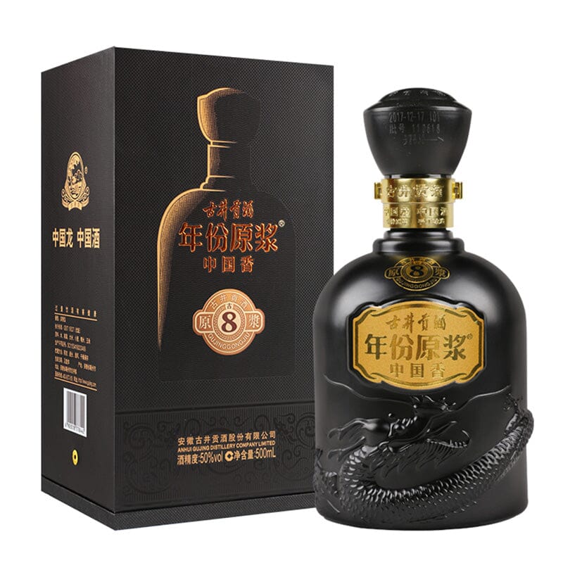 古井贡酒8年份原浆浓香型50度500ml/Chinesische Spirituose Alk. 50% vol. GUJINGGO – China  Markt Chemnitz