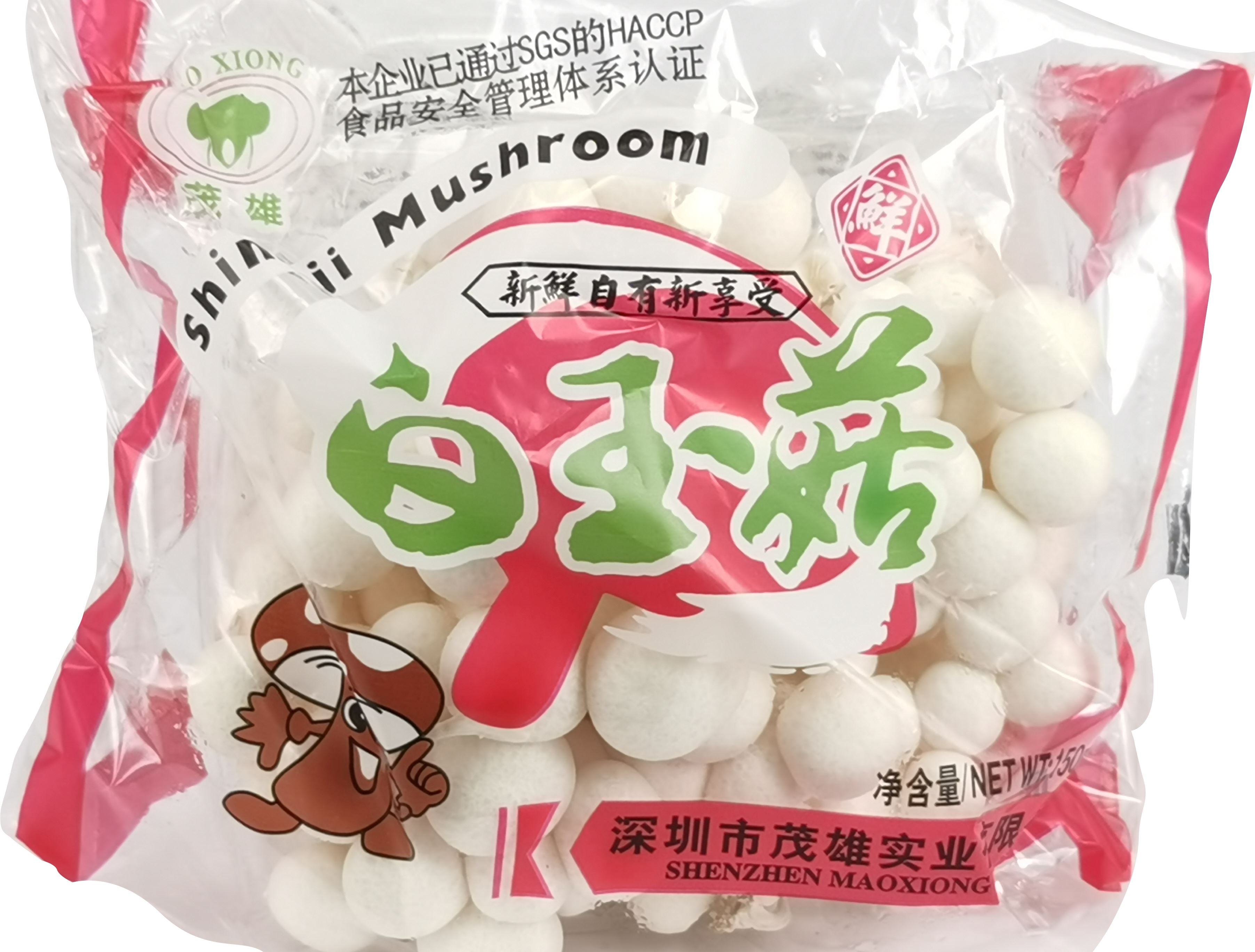 白玉菇150克/ White Shimeji Mushroom 150g – China Markt Chemnitz