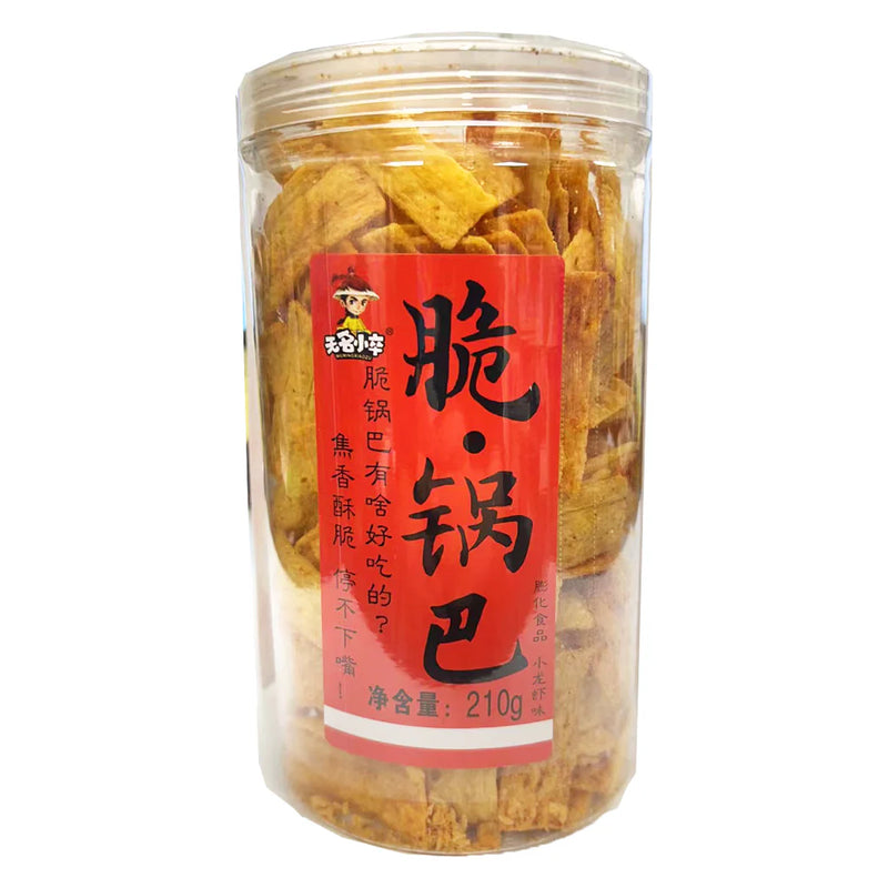 无名小卒 脆锅巴小龙虾味 210克 / Knuspriger Reis Flusskrebsgeschmack 210g WMXZ