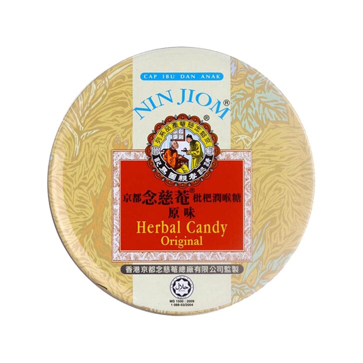 念慈庵 枇杷润喉糖 原味 60克 /Herbal Candy Original 60g NCN