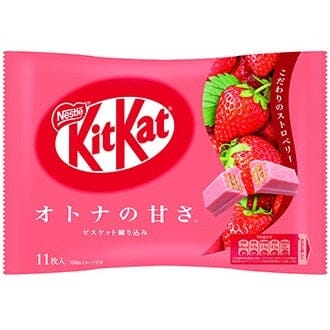 雀巢奇巧 草莓味 巧克力威化夹心饼干 /KitKat Mini Schoko Kekse Erdbeere Geschmack 126.1g NESTLE