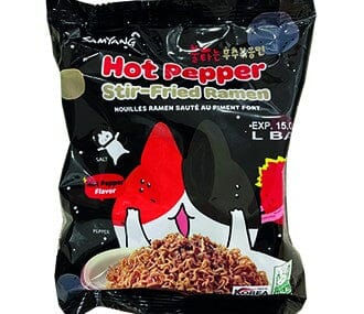 韩国三养 辣椒黑胡椒铁板炒面 120克/Instant Nudeln scharf Pfeffer unter Rühren frittieren 120g SAMYANG