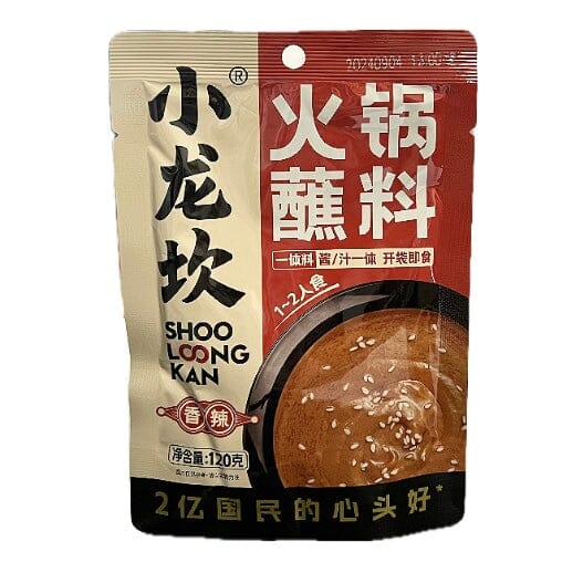 小龙坎 火锅蘸料 芝麻酱 香辣味 120克 / Sesame Paste scharf 120g SHOOLOONGKAN