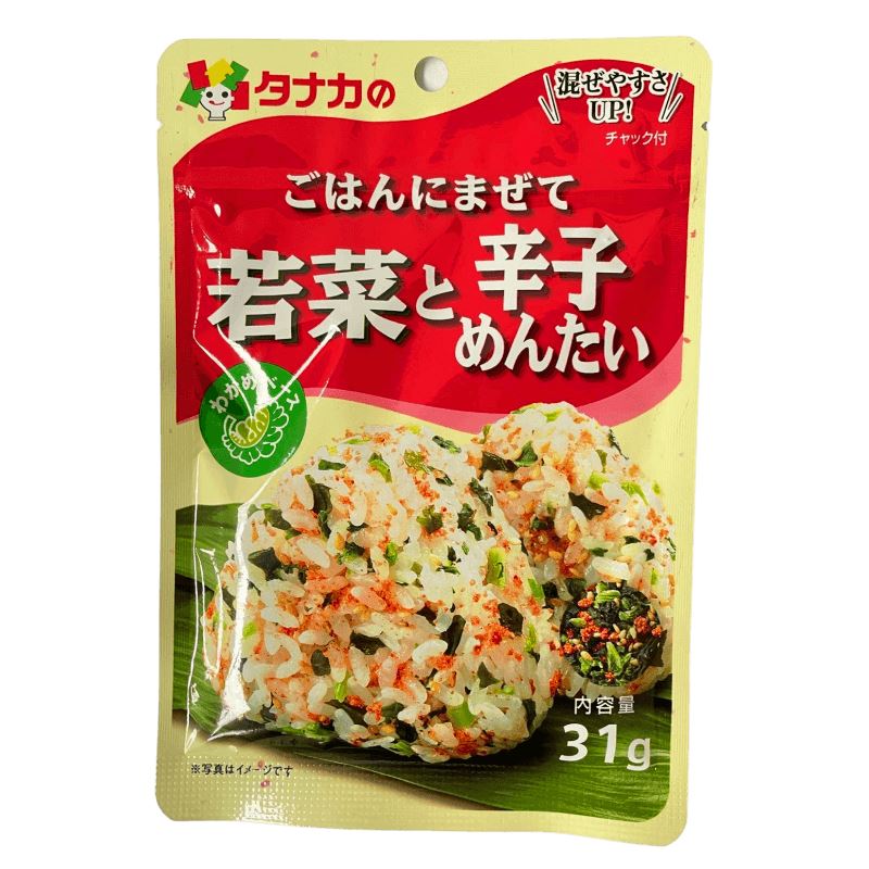 田中食品 蔬菜明太子 拌饭调味料 31克 /Furikake Wakana Mentaiko 31g TANAKA FOOD