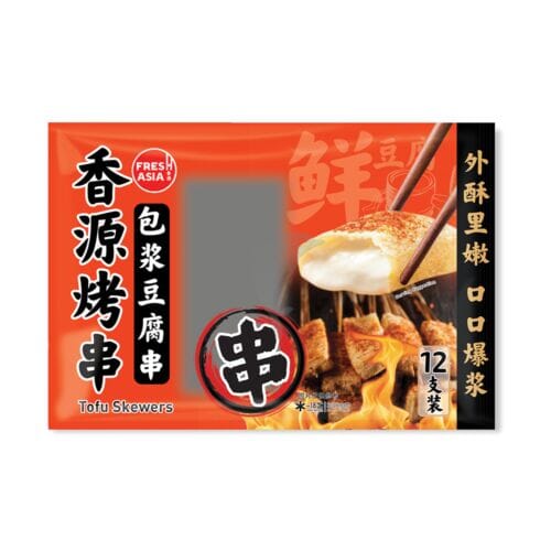 冰冻-Tiefgefroren! 香源 包浆豆腐烤串 330克/Tofu-Spieße 330g FRESHASIA