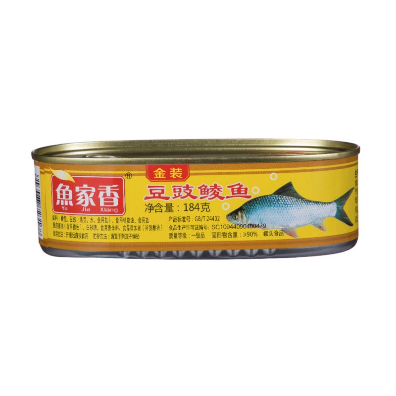 鱼家香 豆豉鲮鱼 184克/Gebratener Hasel Hasel mit fermentierte schwarze Bohnen 184g YJX