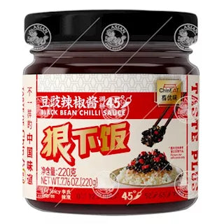 狠下饭 豆豉辣椒酱调料 45度 220克 /Schwarze Bohnen Chilisauce 220g CHIN EAT