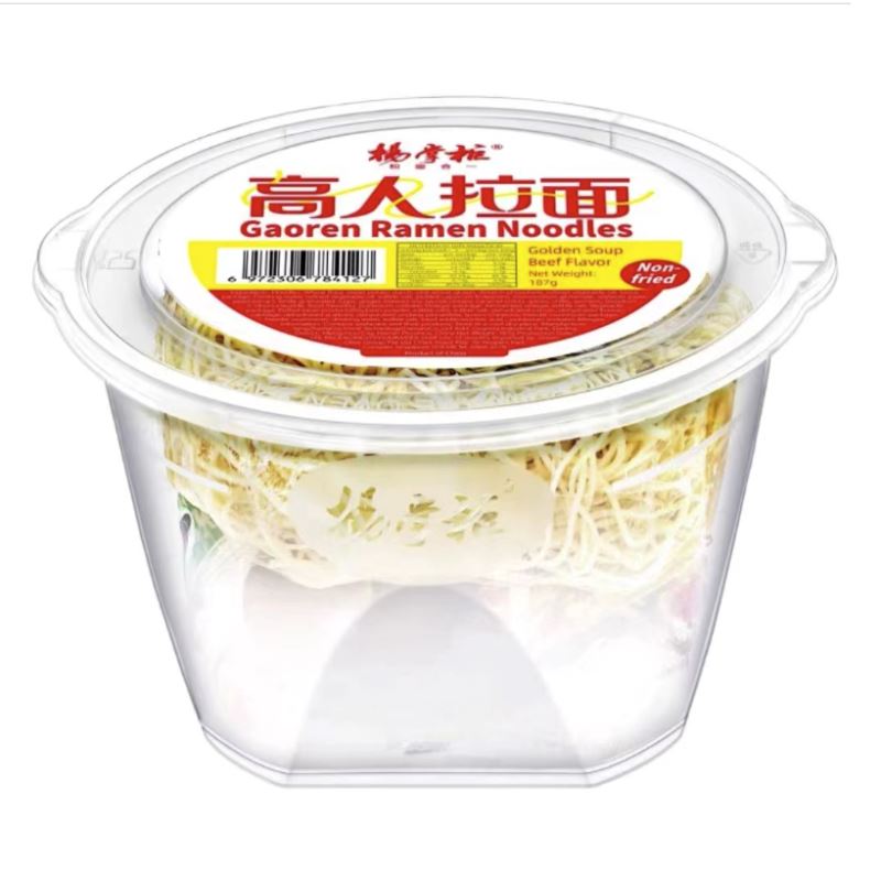 杨掌柜 高人拉面 金汤肥牛味 187克 /Instant Ramen mit würzigem Rindfleischgeschmack 187g YZG