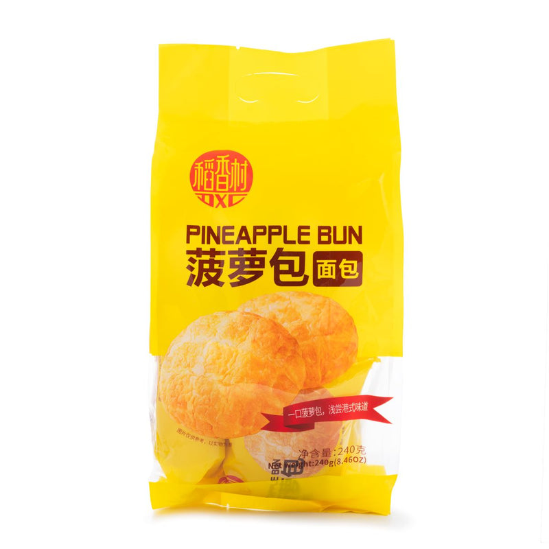 稻香村 中华老字号 菠萝包 240克 /Brot Ananasbrötchen 240g DXC