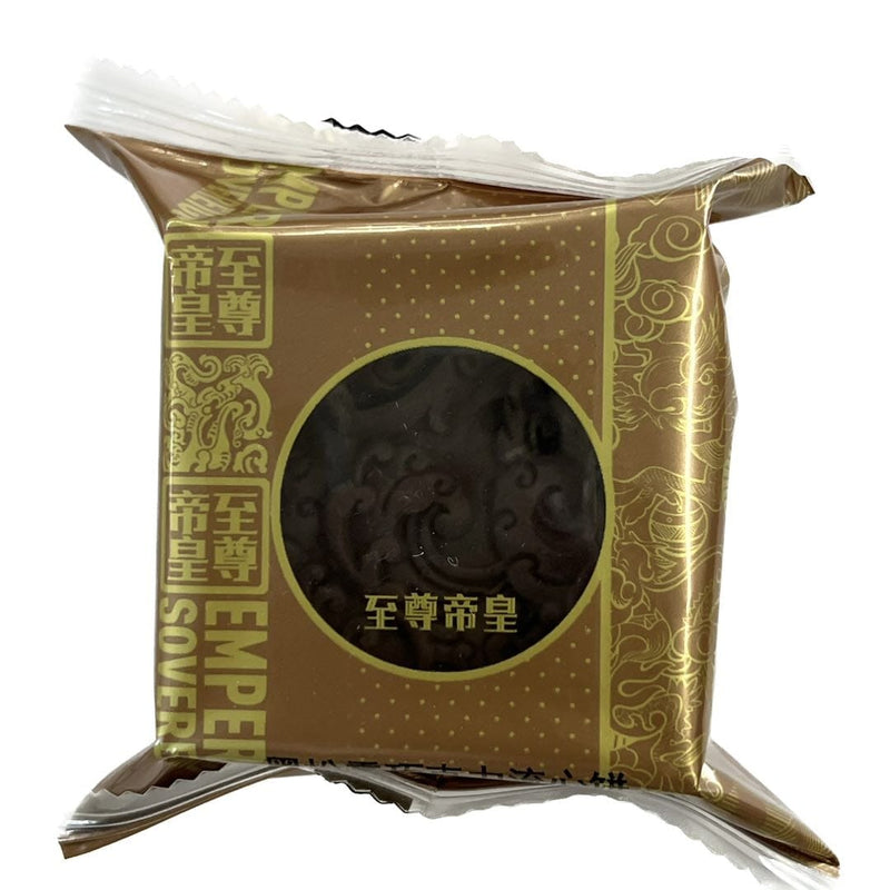 香港帝皇 黑松露巧克力流心月饼/Mondkuchen Schokolade flüssig 60g EMPEROR