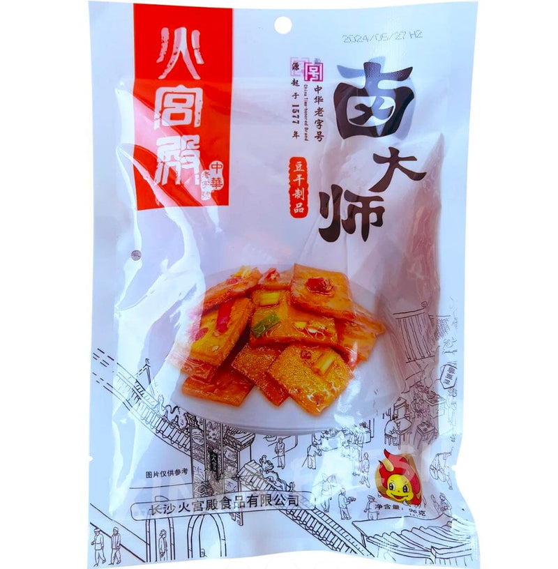 火宫殿 卤大师 风味豆干 96克 /Tofu Snack 96g HGD