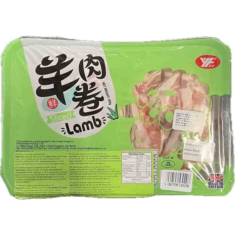 冰冻-Tiefgefroren! 英福 羊肉卷 300克 /Lammfleisch in Scheiben Roh 300g YF