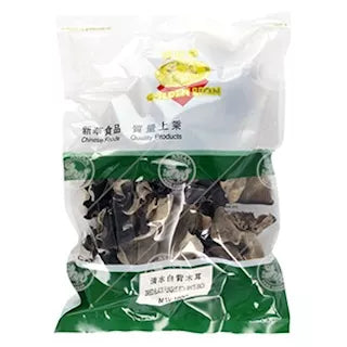 金狮牌 清水白背黑木耳 100克 /Schwarze Weiße Pilzen Mu Err 100g GOLDEN LION