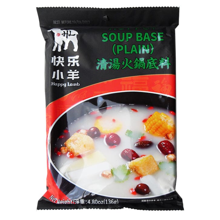 快乐小羊 清汤火锅底料 136克 /Hot Pot Suppen Basis Einfacher Geschmack 136g