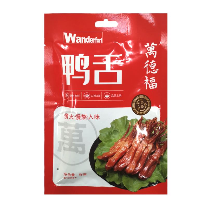 万德福 休闲鸭舌 35克 /Geschmorte Entenzunge 35g WANDERFORT