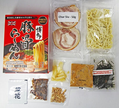 冰冻-Tiefgefroren! 熊本豚骨拉面 含叉烧肉 350克 /Japanische Tonkotsu Ramen mit Schweinefleisch 350g