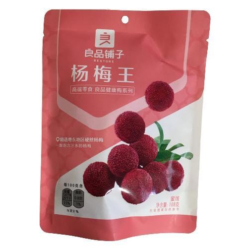 良品铺子 杨梅王 108克 / Getrocknete chinesische Bayberry 108g