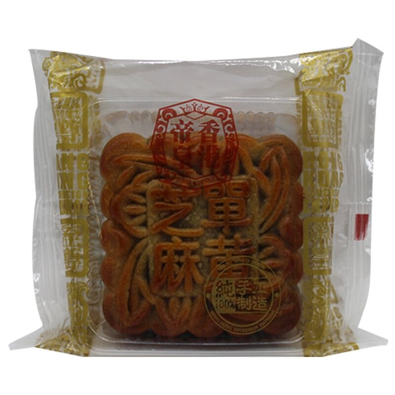 香港帝皇 蛋黄黑芝麻月饼/Mondkuchen Sesam Eigelb 187.5g KING