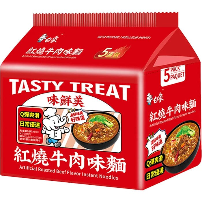 白象 味鲜美 红烧牛肉味 方便面 五连包 /Instant Nudeln  Geschmorte Rindfleischgeschmack 5*84g BAIXIANG