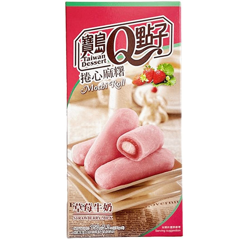 宝岛Q点子 卷心麻糬 草莓 150克 /Mochi Roll mit Erdbeere Geschmack 150g TW