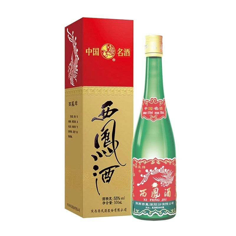 西凤酒 55度老绿瓶 盒装 500毫升 /Chinesische Spirituose Alk. 55% vol. XIFENGJIU Grün 500ml