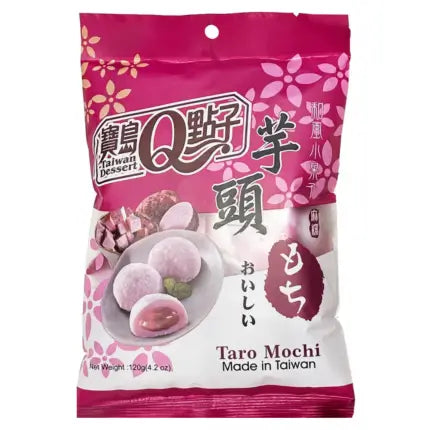 宝岛Q点子 麻糬 芋头味 120克 /Mochi mit Taro Geschmack 120g TW