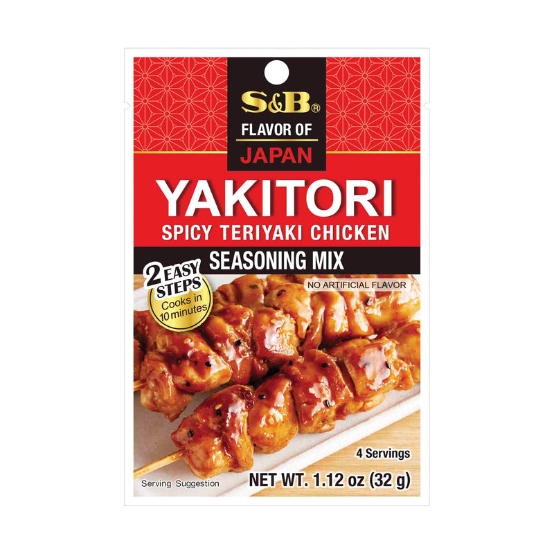 本生 日式烤鸡肉串 调味粉 32克 /Yakitori Gewürzmischung 32g S&B