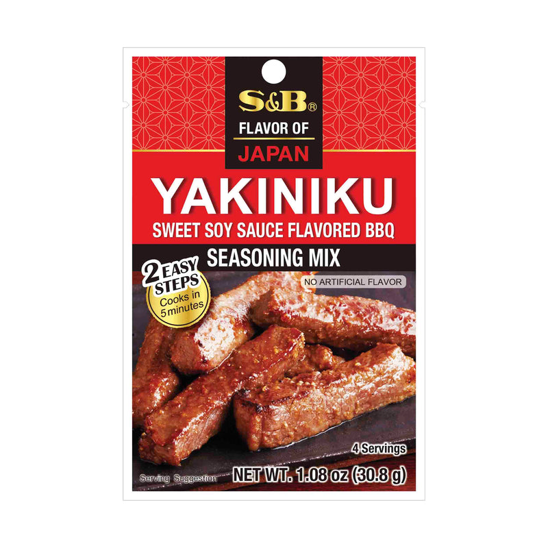 本生 日式烤肉烧肉 调味粉 30.8克 /Yakiniku Gewürzmischung für Fleisch 30.8g S&B