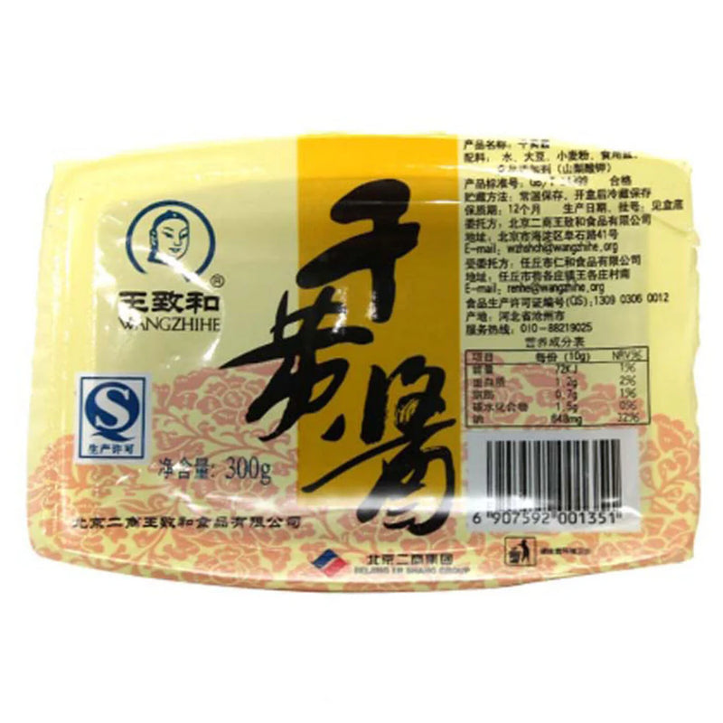 王致和 干黄酱 老北京风味 300克 /Sojabohnenpaste 300g WANGZHIHE