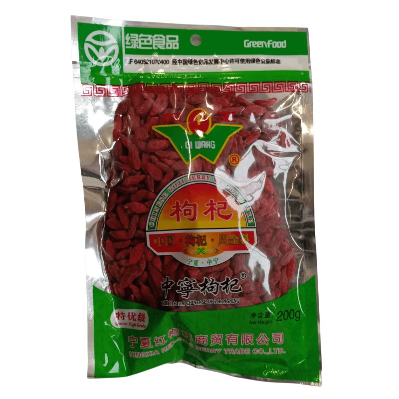 中国宁夏枸杞 大号 200克 /Getrocknete Bocksdorn Frucht Gou-Qi Beeren L 200g NINGXIA