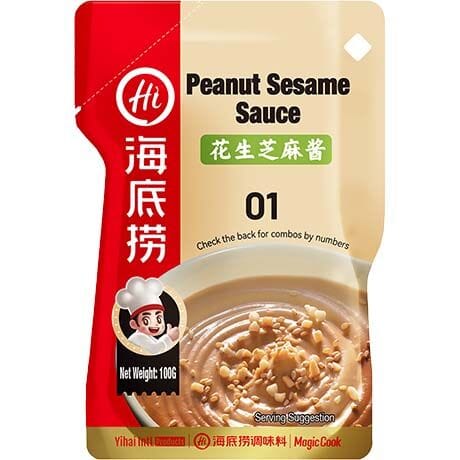 海底捞 花生芝麻酱 100克 /Erdnuss Sesam Soße 100g HAIDILAO