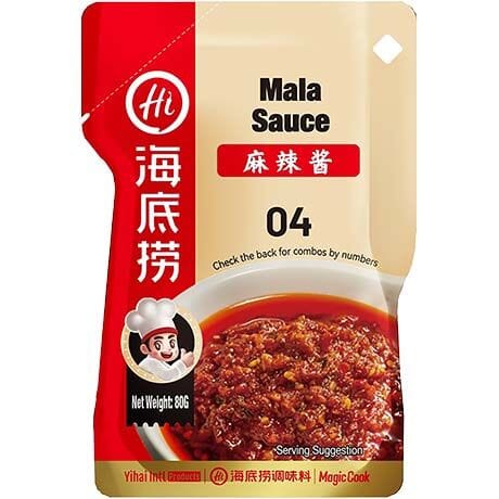 海底捞 麻辣酱 80克 /Mala Soße 80g HAIDILAO