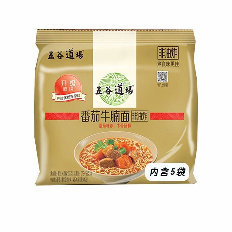 A-One 西贡味王 肉燥面 85g