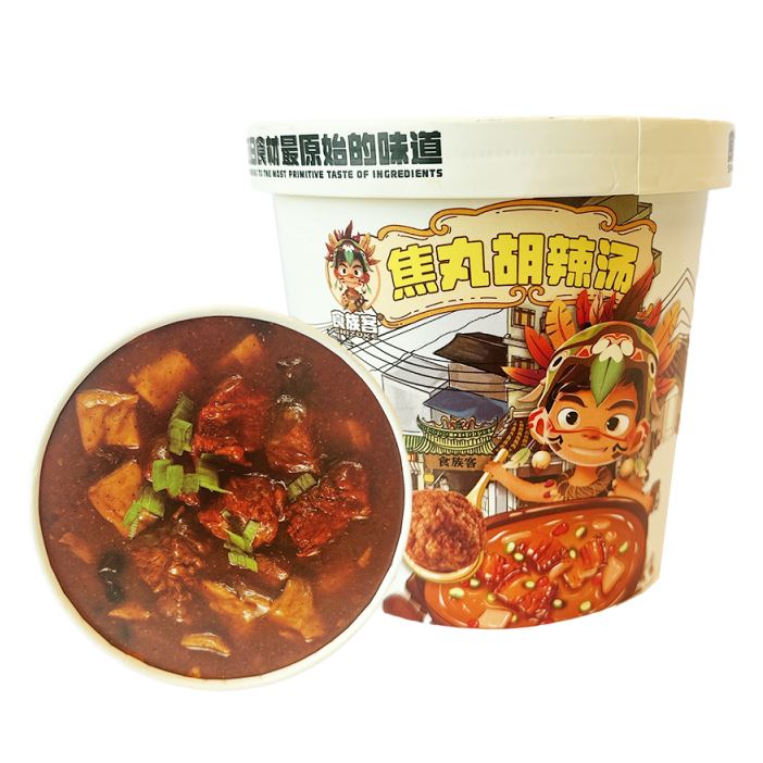 食族客 焦丸胡辣汤 焦炸丸子速食汤 60克 /Scharfe Fleischbällchensuppe 60g SHIZUKE