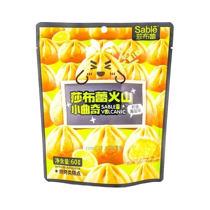 莎布蕾 火山曲奇 柠檬海盐味 60克 /Mini-Vulkan-Kekse mit Zitronen Meersalz Geschmack 60g SBL