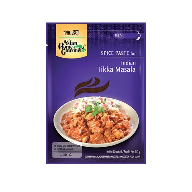 佳厨 印度蒂卡马萨拉咖喱 香料酱 50克 /Indisches Tikka Masala Curry Würzpaste 50g AHG