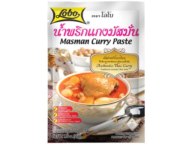 泰国 清真 马萨曼咖喱酱 50克 / HALAL Würzpaste Masman Curry Btl 50g LOBO