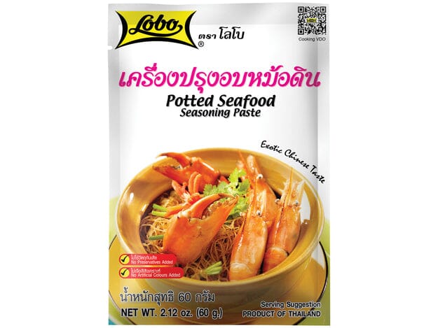 泰国 清真 海鲜锅调味酱 60克/HALAL Würzpaste für Meeresfrüchte Btl 60g LOBO