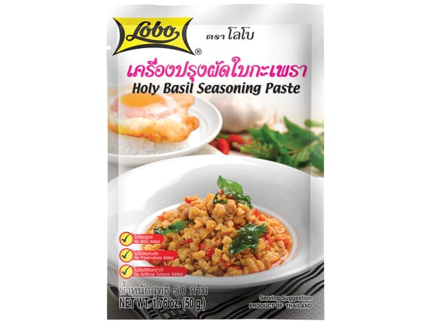 泰国 清真 圣罗勒调味酱 50克/HALAL Würzpaste thail Basilikum Btl 50g LOBO