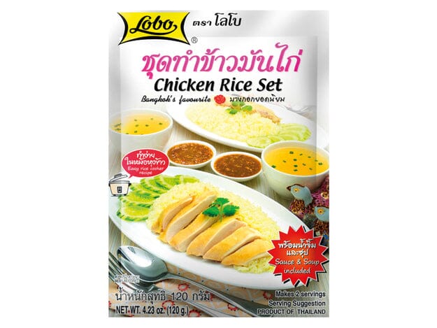 泰国 清真 鸡肉饭调味套装 120克 / HALAL Hühnchen-Reis Mahlzeitpackung Btl 120g LOBO