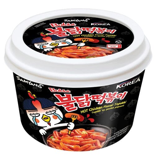 韩国三养 微波年糕 超辣鸡肉味 185克 /Topokki Hot Chicken Geschmack 185g SAMYANG