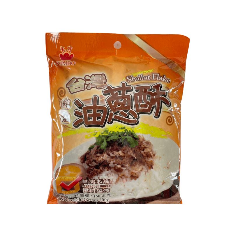 台湾金宝 油葱酥 150克 /Frittierte Schalotten 150g KIMBO