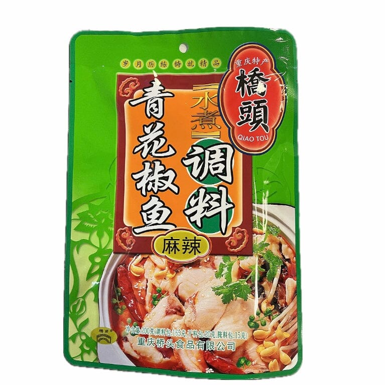 桥头 青花椒鱼 水煮调料 200克 /QT Gewürz für pochierten Fisch mit grünem Pfeffer 200g