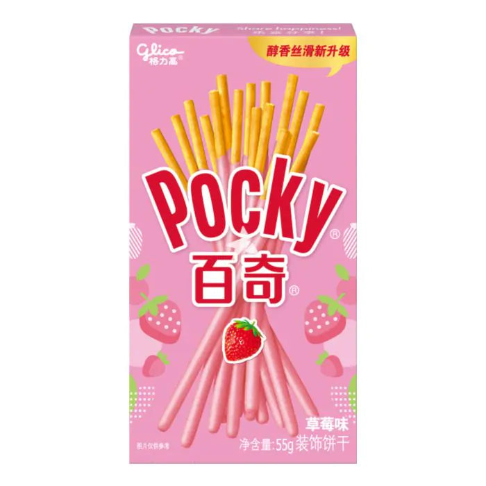 格力高百奇 草莓味 饼棒55克 /Pocky Wholesom KeksStick Erdbeere 55g Glico