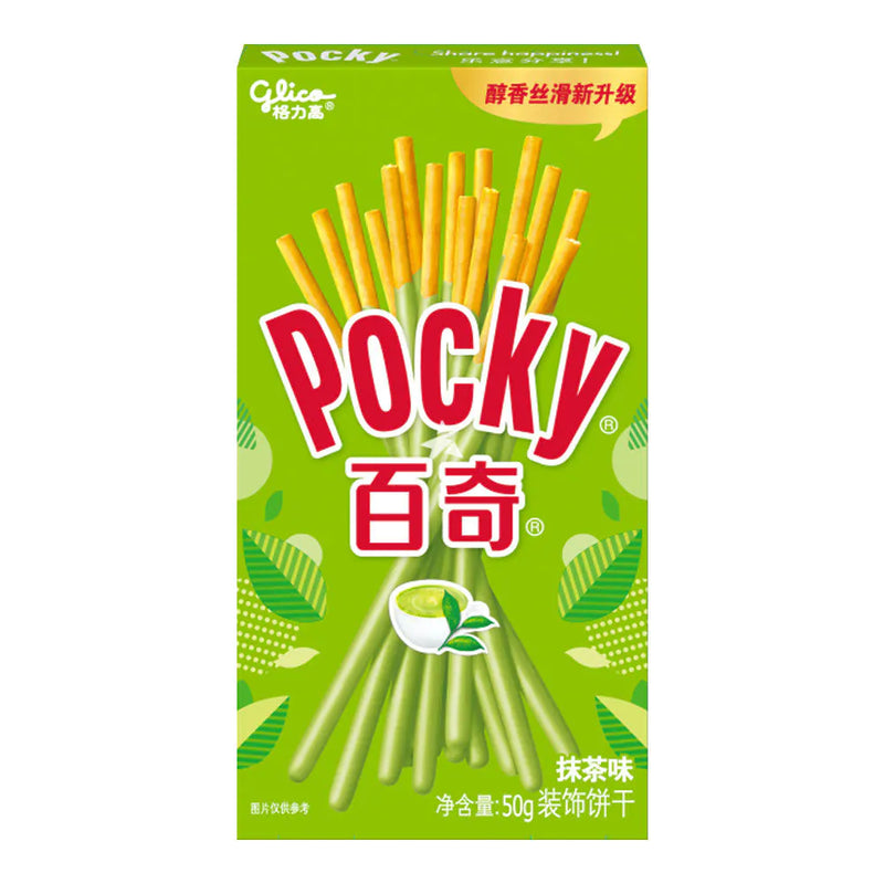 格力高百奇 抹茶味 饼棒 50克 /Pocky Wholesom KeksStick Matcha 50g GLICO