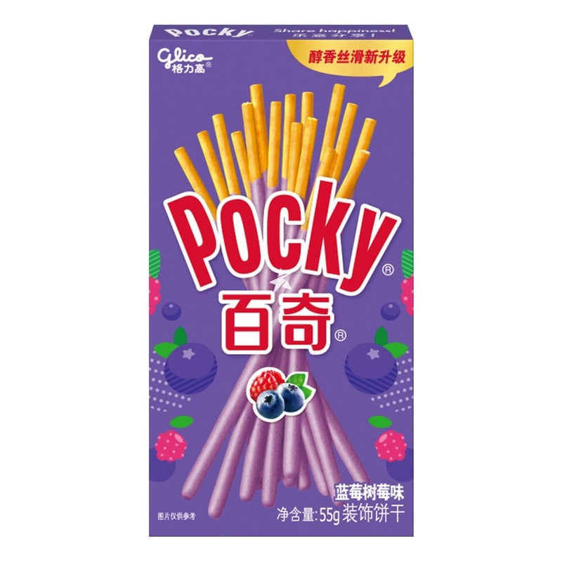 格力高百奇 蓝莓树莓味 饼棒55克 /Pocky Wholesom KeksStick Heidelbeere Himbeere 55g Glico