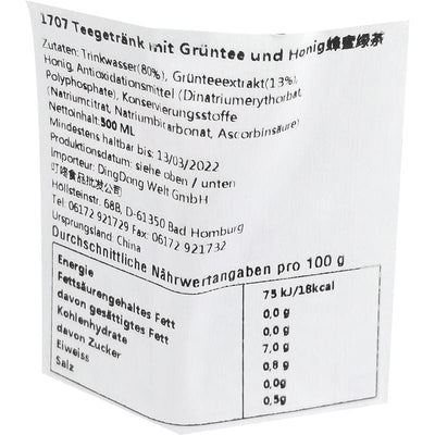 康师傅 蜂蜜绿茶 500ml/Kräutergetränk Grünteegeschmack 500ml MASTER KUNG