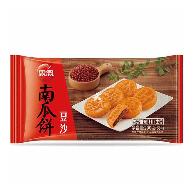 冰冻-Tiefgefroren 思念 南瓜饼 200克/Kürbiskuchen Reiskuchen 500g SYNEAR