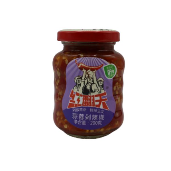 红翻天 蒜蓉剁辣椒 200克/Geschnitten Paprika mit Knoblauch 200g HFT