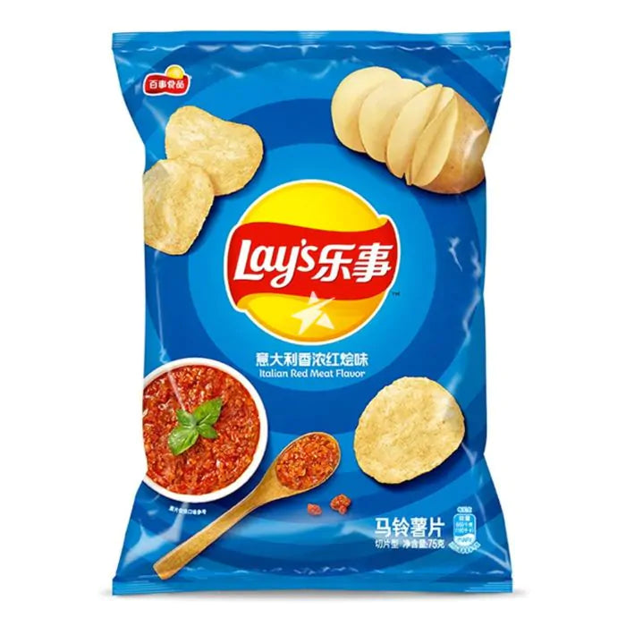 百事食品 乐事薯片 意大利红烩味  70克 /Kartoffelchip geschmort Geschmack 70g Lays